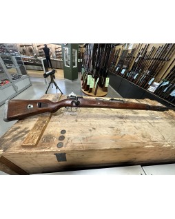 Occasion carabine Mauser CE...