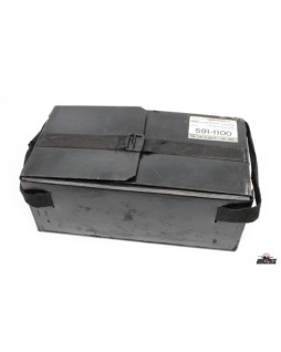 Caisse de cartouches...